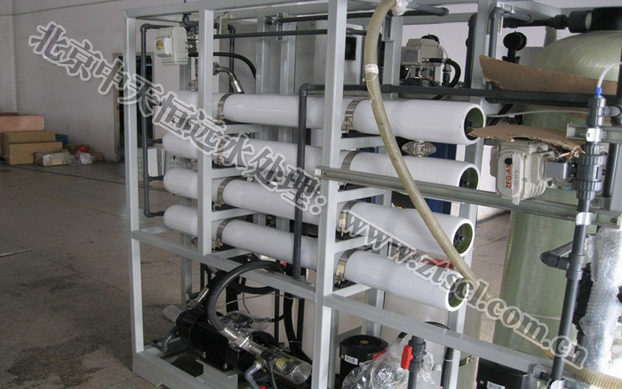 中天恒遠(yuǎn)(湖北)反滲透設(shè)備公司成立 中天恒遠(yuǎn)(湖北)反滲透設(shè)備公司成立