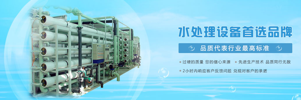 偠tܛ��ˮ̎���O(sh��)��