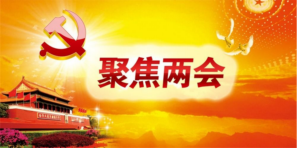 �Wý���h�ɕ����h(hu��n)���ɟ��T��������h2017�������M��(chu��ng)�°l(f��)չ��