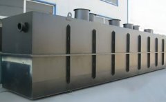 電廠化學水處理介紹 電廠化學水處理介紹