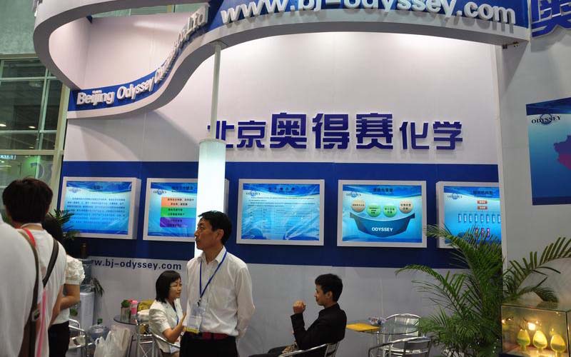 北京奧得賽化學化工超純水設備工程案例