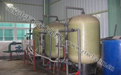 ���P(gu��n)��ɽ�VͶ1.2�|�U����ˮ̎��S