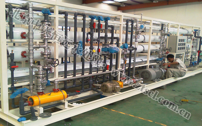 中天恒遠(湖南)水處理設(shè)備廠成立 中天恒遠(湖南)水處理設(shè)備廠成立