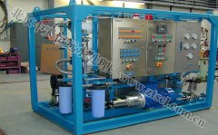 中天恒遠(yuǎn)(河南)水處理設(shè)備公司成立 中天恒遠(yuǎn)(河南)水處理設(shè)備公司成立