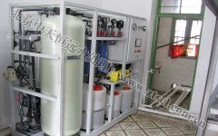 ������h(yu��n)���㽭��ˮ̎���O(sh��)�乫˾����