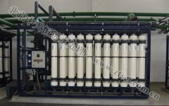 中天恒遠(yuǎn)(山東)水處理設(shè)備廠成立 中天恒遠(yuǎn)(山東)水處理設(shè)備廠成立