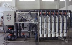 中天恒遠(河北)水處理設(shè)備廠成立 中天恒遠(河北)水處理設(shè)備廠成立