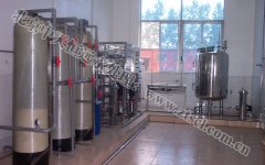 水對(duì)于我們相當(dāng)重要! 水對(duì)于我們相當(dāng)重要!