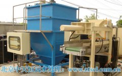 云南水處理設(shè)備概述 云南水處理設(shè)備概述