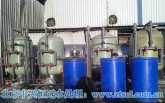 寧夏水處理設(shè)備概述 寧夏水處理設(shè)備概述