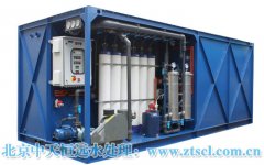 淺析反滲透設備中水處理藥劑的優(yōu)點 淺析反滲透設備中水處理藥劑的優(yōu)點