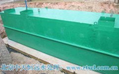 edi水處理設(shè)施依靠質(zhì)量占領(lǐng)更多的市場(chǎng)份額 edi水處理設(shè)施依靠質(zhì)量占領(lǐng)更多的市場(chǎng)份額