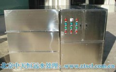 為什么反滲透水處理設(shè)施中一定有阻垢劑的參與? 為什么反滲透水處理設(shè)施中一定有阻垢劑的參與?