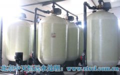 反滲透水處理設(shè)施可以將未來的生命之泉生產(chǎn)出來 反滲透水處理設(shè)施可以將未來的生命之泉生產(chǎn)出來