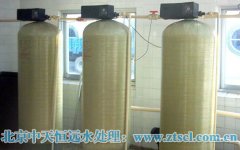 家里擁有一臺(tái)反滲透水處理設(shè)施的好處? 家里擁有一臺(tái)反滲透水處理設(shè)施的好處?