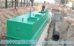 軟水處理設施使用中水硬度為何會“超標”? 軟水處理設施使用中水硬度為何會“超標”?