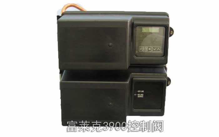 fleck3900富萊克多路控制閥