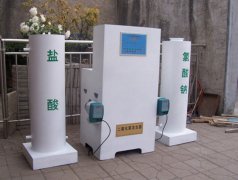 【干貨】揭秘醫(yī)院污水處理方法 【干貨】揭秘醫(yī)院污水處理方法