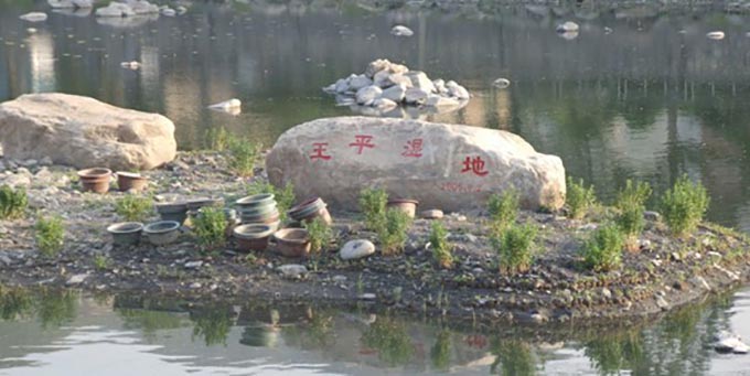 ��ƽ�(zh��n)��ˮ̎��վ�(xi��ng)Ŀ