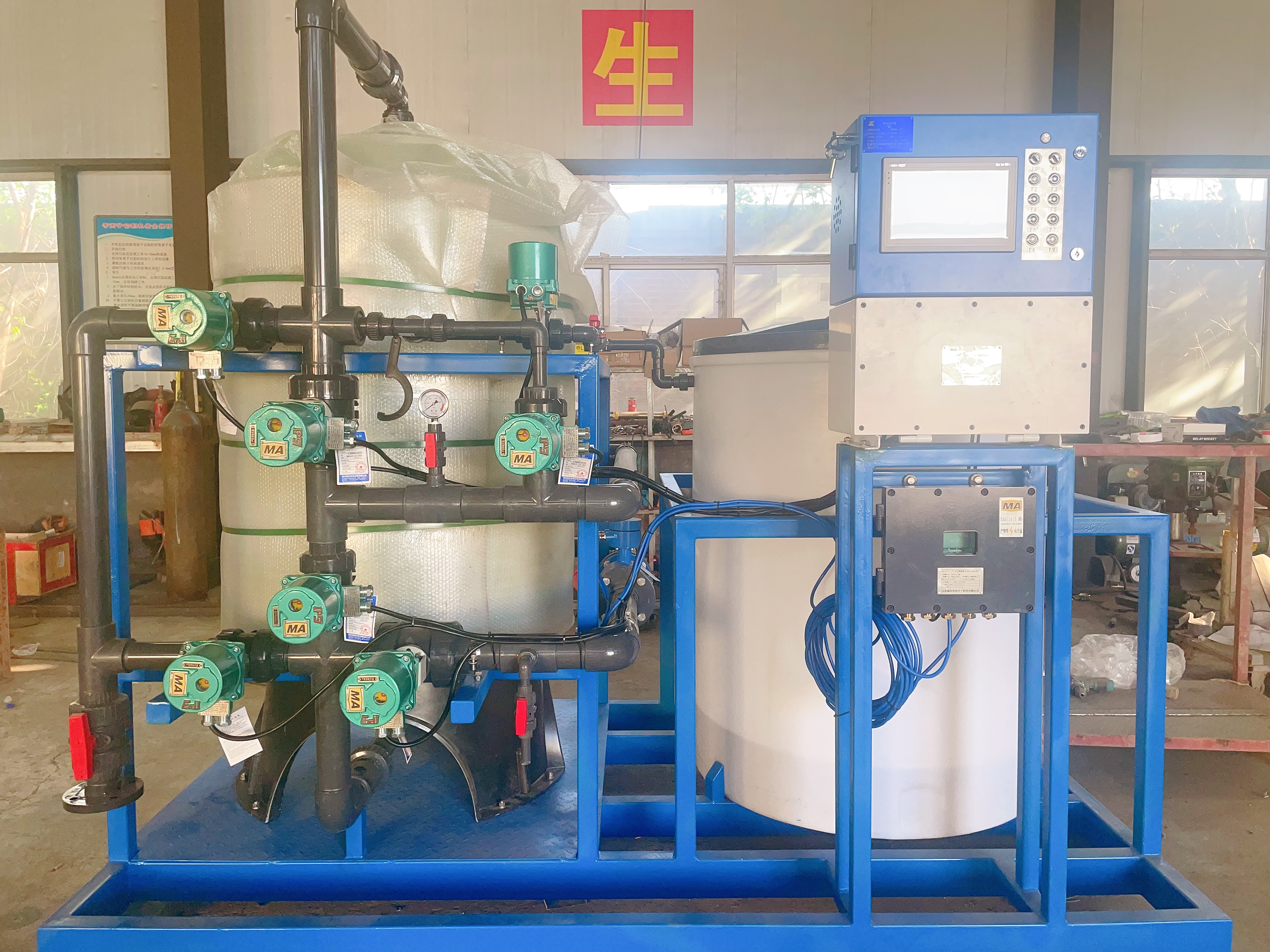 防爆軟化水設(shè)備工程案例