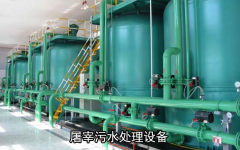 屠宰污水處理設(shè)備工作原理及產(chǎn)品特點 屠宰污水處理設(shè)備工作原理及產(chǎn)品特點