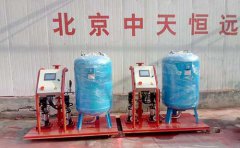 空調(diào)定壓補水機組工作原理及產(chǎn)品特點 空調(diào)定壓補水機組工作原理及產(chǎn)品特點