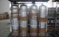 ���·���ܛ��ˮ�O(sh��)��a(ch��n)Ʒ��(y��u)�ݼ���(y��ng)���I(l��ng)��