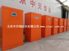 ���Ó��C�a(ch��n)Ʒ��(y��u)��